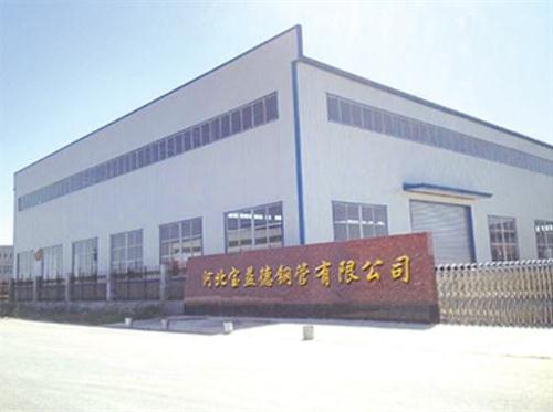 呼和浩特桩基声测管生产制造厂